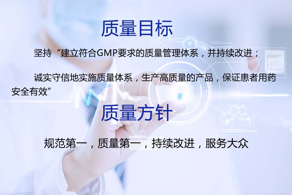 質量.jpg